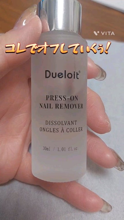 ネイルアート&ツール/SHEIN/ネイルチップ・パーツの人気ショート動画