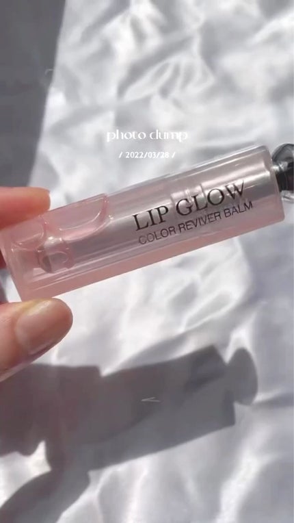 ディオール アディクト リップ グロウ/Dior/リップバームを使ったクチコミ(4枚目)