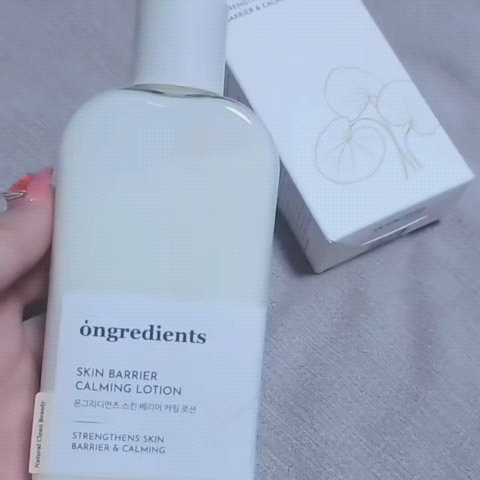 Skin Barrier Calming Lotion/Ongredients/乳液を使ったクチコミ（3枚目）