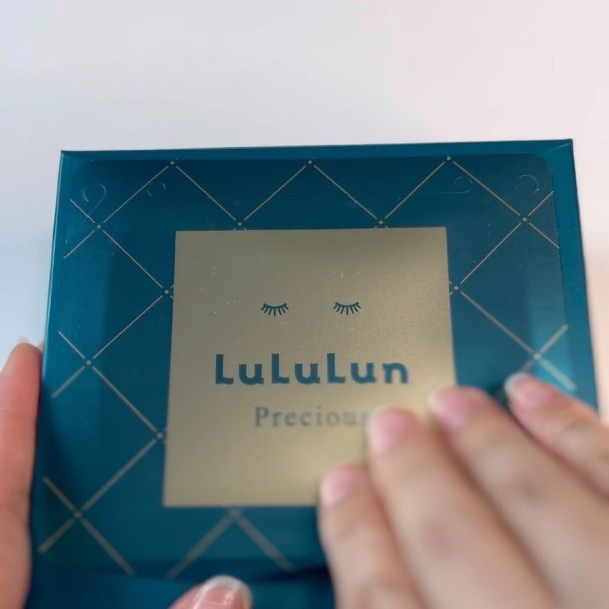 ルルルンプレシャス GREEN(バランス)【旧】/ルルルン/シートマスク・パックを使ったクチコミ（3枚目）