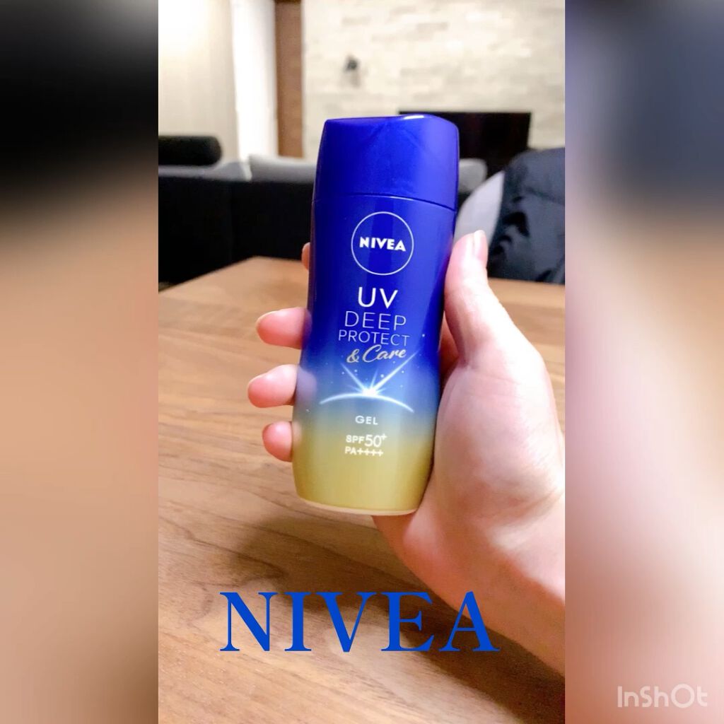 ニベアUV ディープ プロテクト＆ケア ジェル/ニベア/日焼け止めジェルを使ったクチコミ（1枚目）