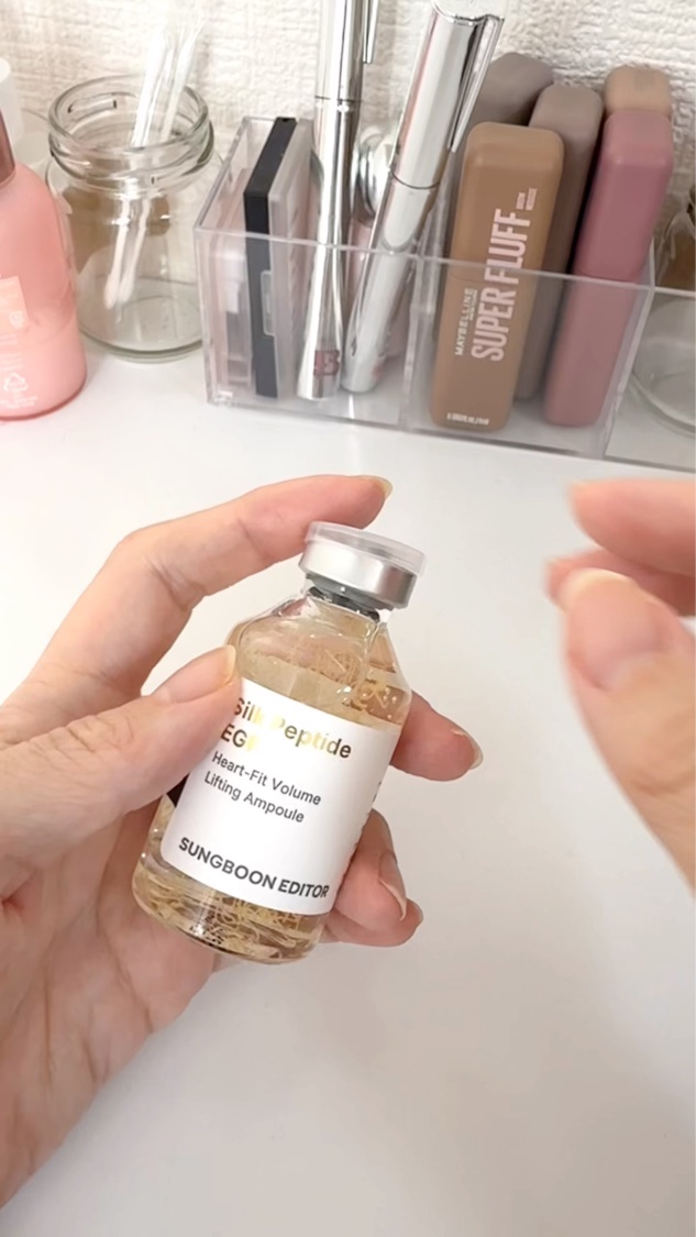 シルク ペプチド EGF ハートフィットボリューム リフティング アンプル/SUNGBOON EDITOR（成分エディター）/美容液を使ったクチコミ（2枚目）