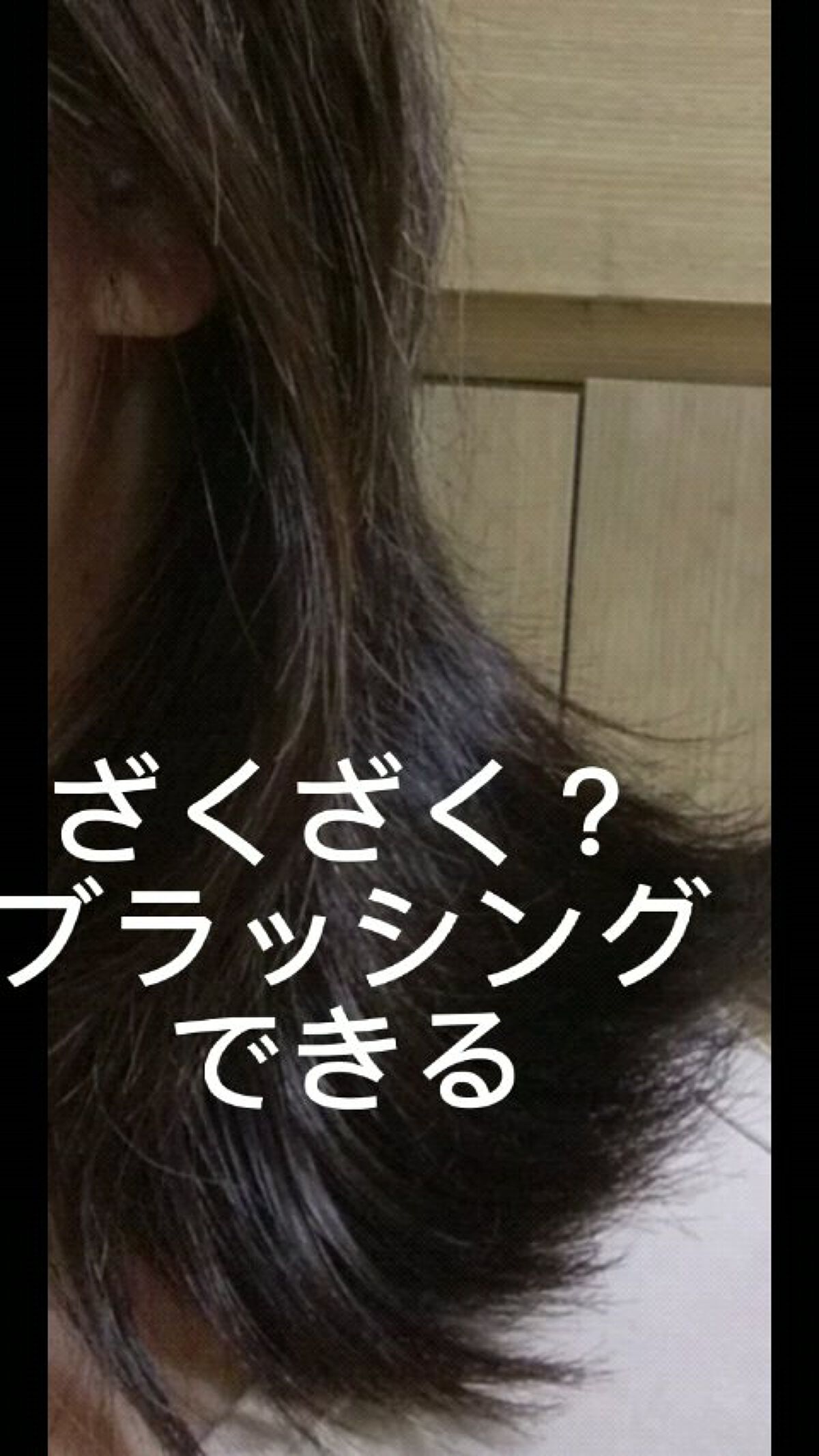 ザ・オリジナル ミニ/TANGLE TEEZER/ヘアブラシの動画クチコミ3つ目