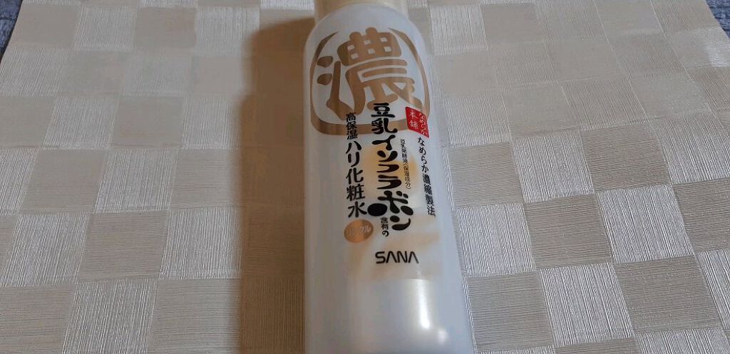 リンクル化粧水 Ｎ/なめらか本舗/化粧水の人気ショート動画