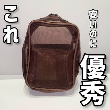 キャンドゥ購入品😄💞/キャンドゥ/その他を使ったクチコミ（1枚目）