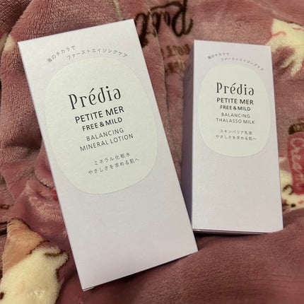 オルビス リンクルブライトUVプロテクター/オルビス/日焼け止めクリームの人気ショート動画