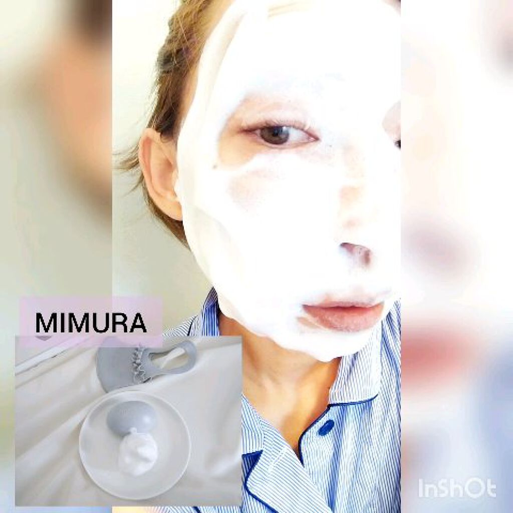 スキンケアソープ /MIMURA/洗顔石鹸の人気ショート動画