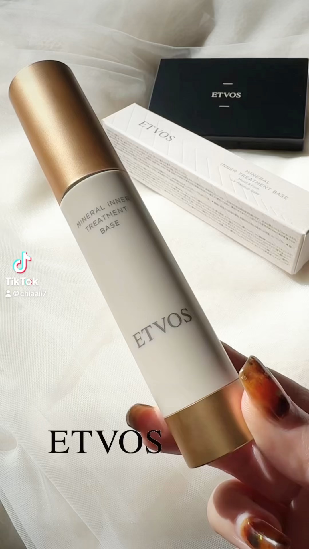 ミネラルインナートリートメントベース/エトヴォス/化粧下地を使ったクチコミ（1枚目）