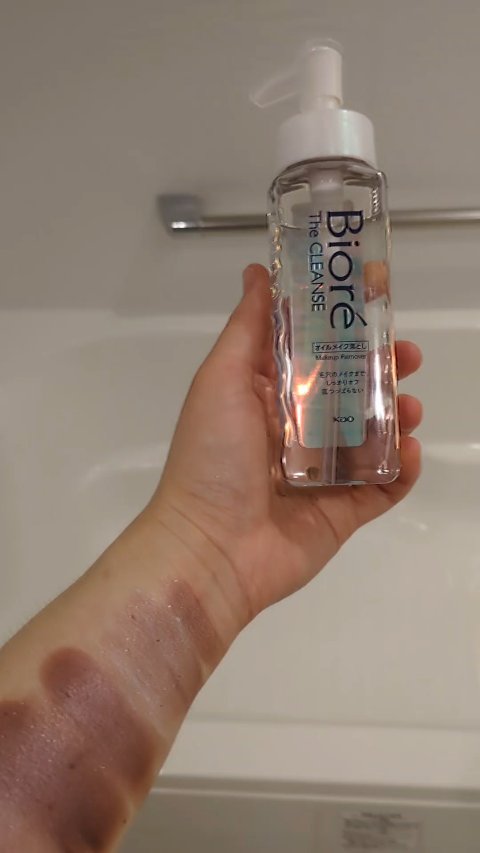 エトワルローズ 4色アイシャドウ/Étoile Rose/アイシャドウパレットの人気ショート動画