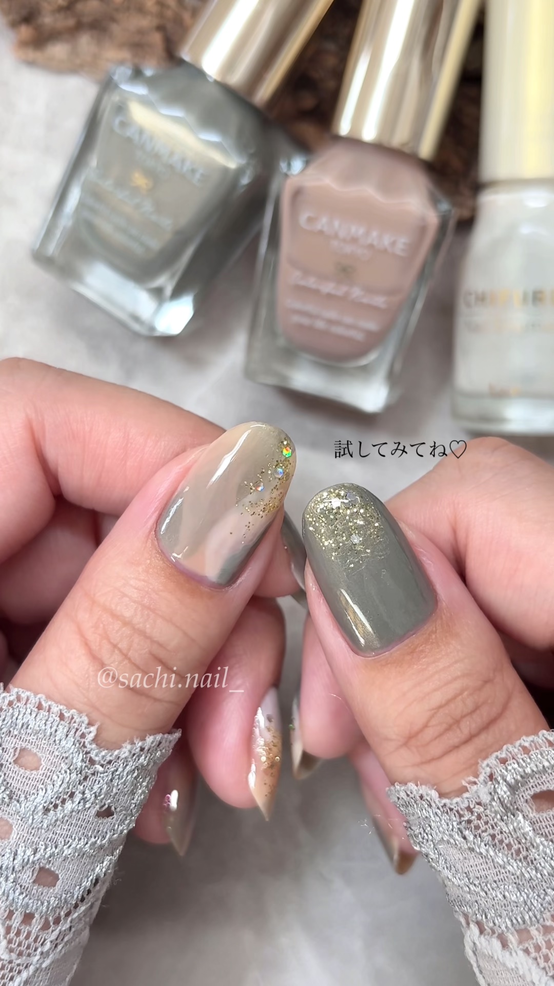 カラフルネイルズ/キャンメイク/マニキュアの動画クチコミ1つ目