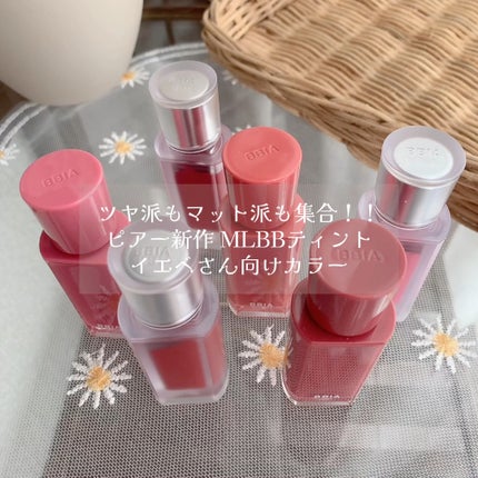 ラストベルベットティント/BBIA/リップティントの人気ショート動画