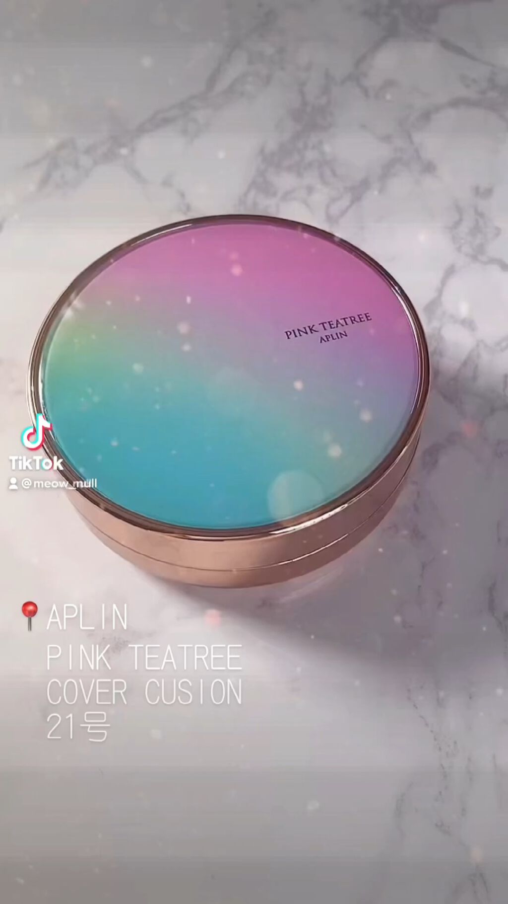 ピンクティーツリーカバークッション/APLIN/クッションファンデーションを使ったクチコミ（1枚目）