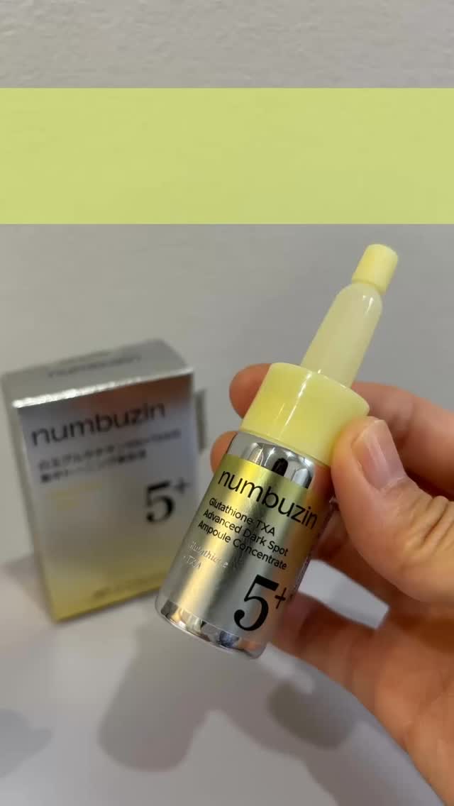 振って作る！高濃度グルタチオンxトラネキサム酸美容液
⁡
グルタチオンが好きすぎて、
いろんなセラムやサプリを使ったことがあります。
そんなグルタチオン好きとしては、
"におい"で配合成分のの濃淡が
だいたいわかるんですよね...𓇬
⁡
