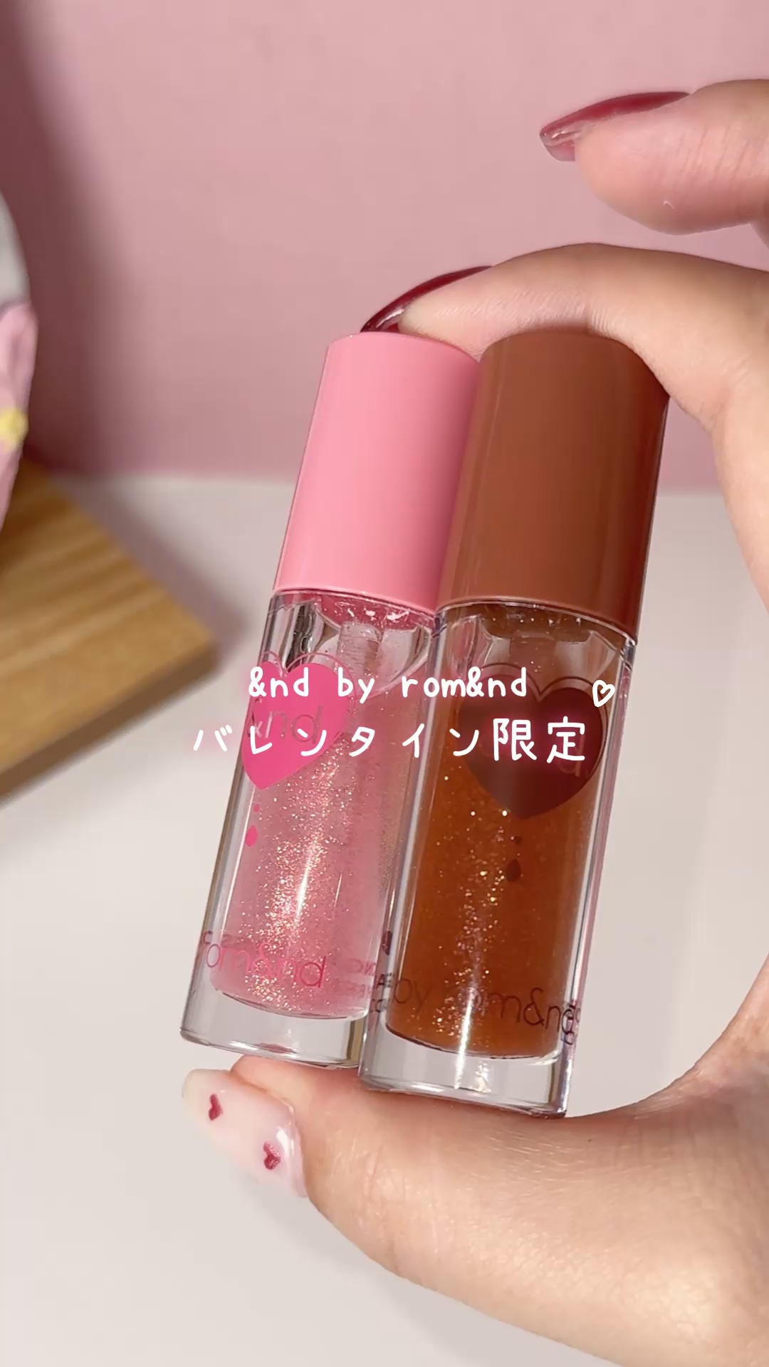 グラッシーコーティンググロス/&nd by rom&nd/リップグロスの人気ショート動画