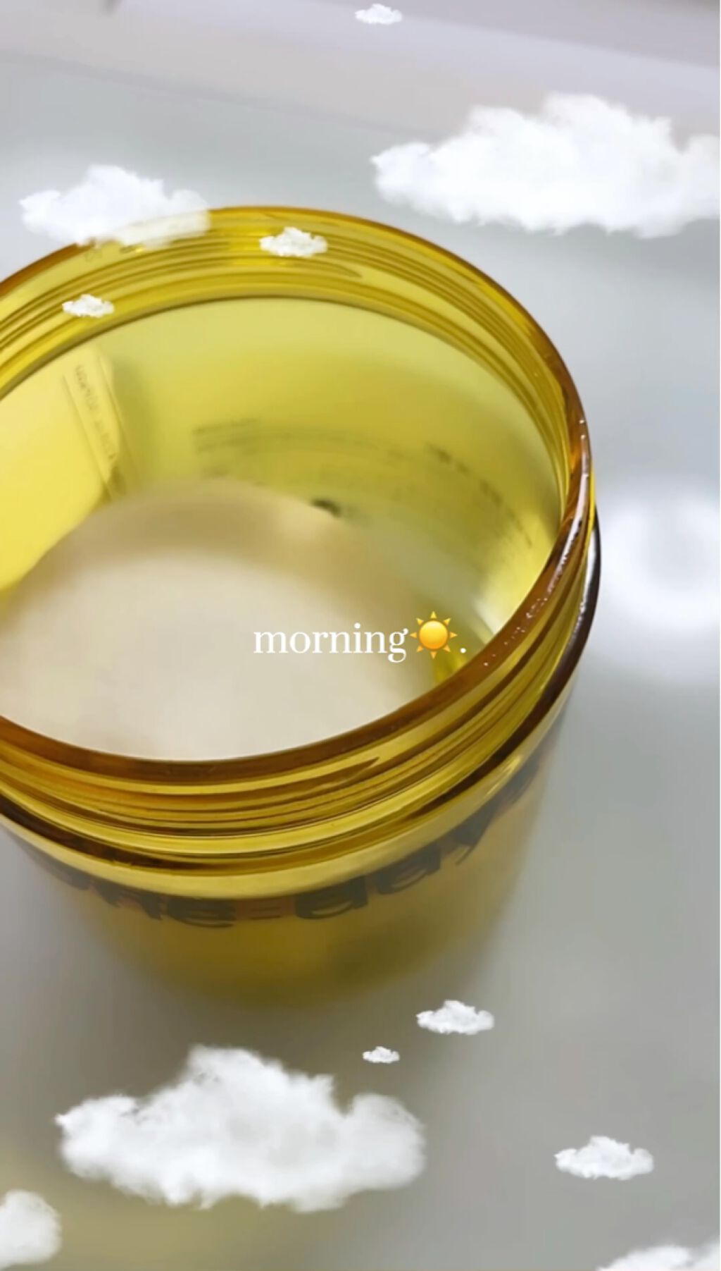 デイリーケアマスク ビタミンC&ピーチ/RISM/シートマスク・パックの動画クチコミ4つ目