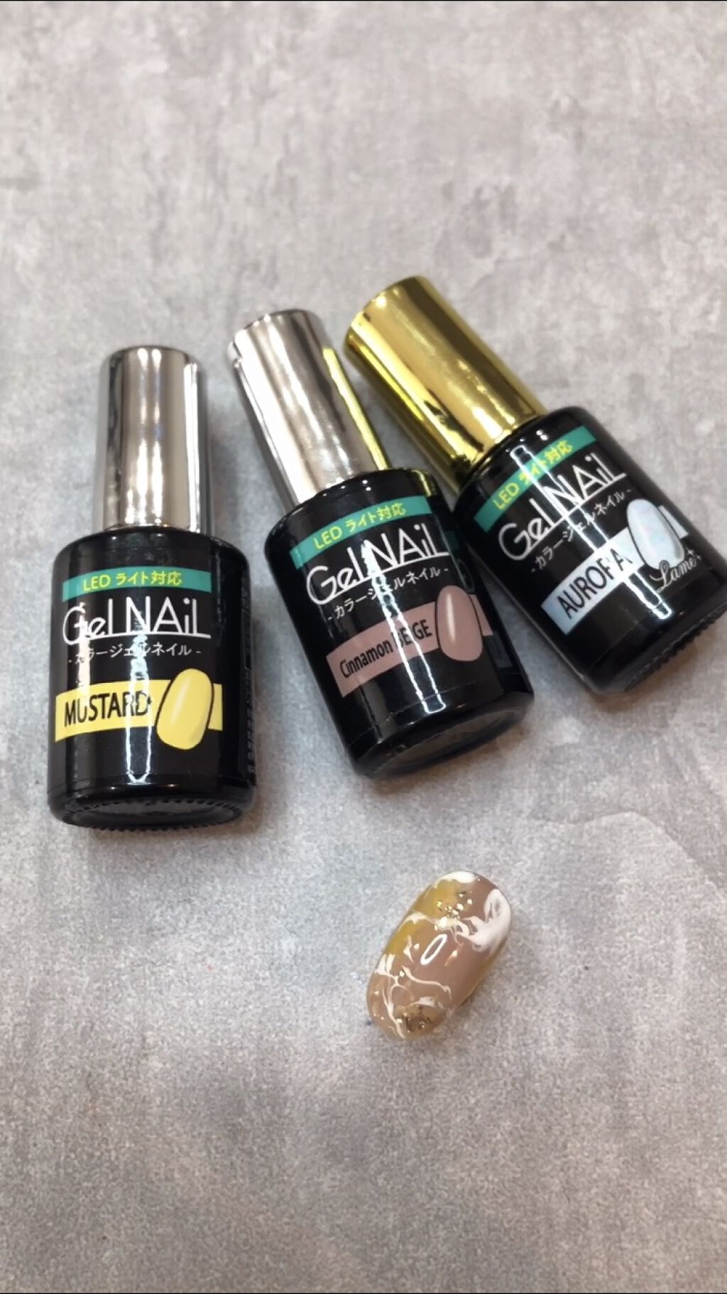 ジェルネイル（ライト対応）/セリア/ジェルネイルを使ったクチコミ（1枚目）