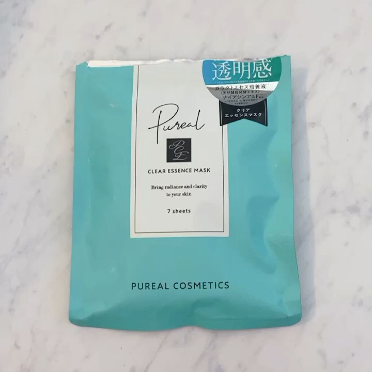 クリアエッセンスマスク/ピュレア/シートマスク・パックを使ったクチコミ（1枚目）