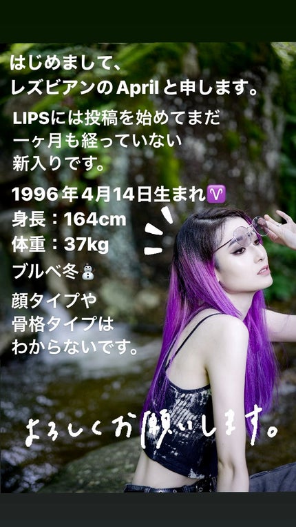 ã䜿ã£ãã¯ãã³ãïŒ1æç®ïŒ