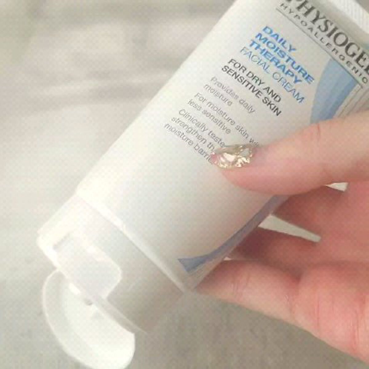 DMT インテンシブフェイシャルクリーム/PHYSIOGEL/フェイスクリームを使ったクチコミ（2枚目）