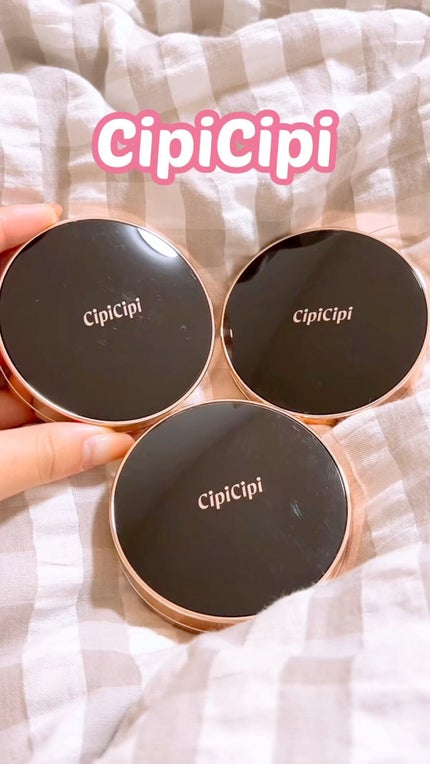 シピシピ フィットスキンクッション/CipiCipi/クッションファンデーションの人気ショート動画