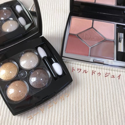 レ キャトル オンブル 278 コード スプティル / CHANEL(シャネル レ キャトル オンブル 278 コード スプティル / CHANEL(シャネル