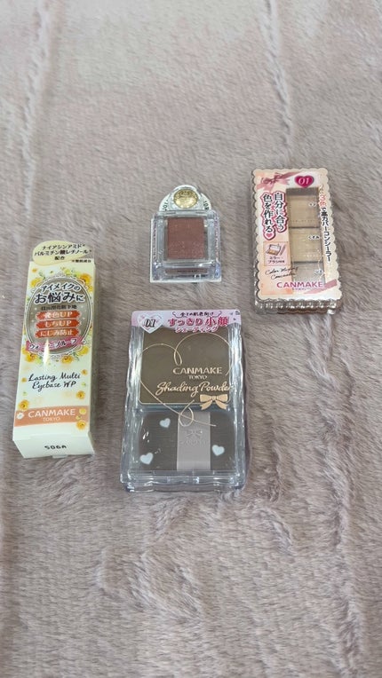 ラスティングマルチアイベース WP/キャンメイク/アイシャドウベースの人気ショート動画