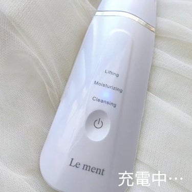 モイスチャーピーリングプロ/Le ment/美顔器・マッサージを使ったクチコミ（1枚目）