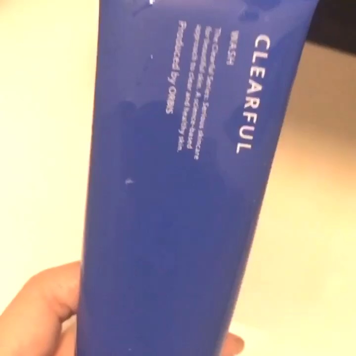 モイスチャー クレンジングミルク (M)/to/one/ミルククレンジングの動画クチコミ5つ目