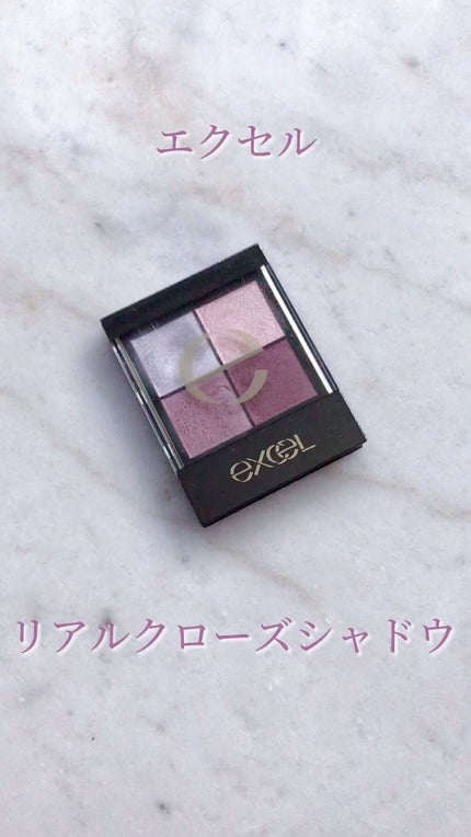 リアルクローズシャドウ/excel/アイシャドウパレットの人気ショート動画