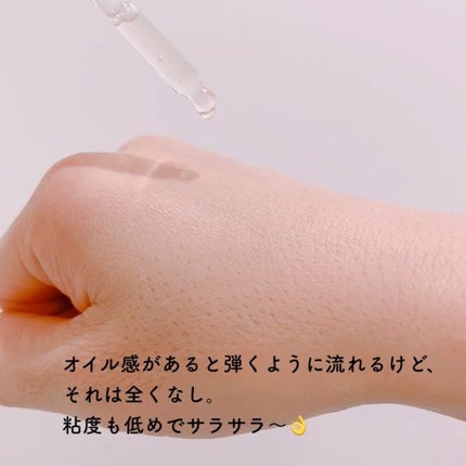 リアルビタCセラム/NEOGEN/美容液を使ったクチコミ(4枚目)