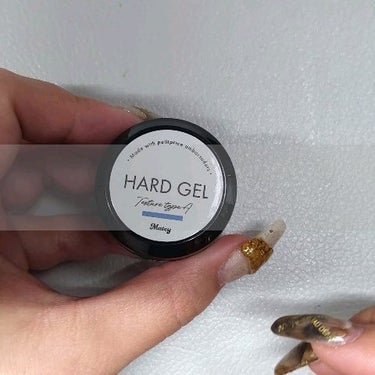 matey HARD GEL/Petit Price/ネイル用品を使ったクチコミ（2枚目）