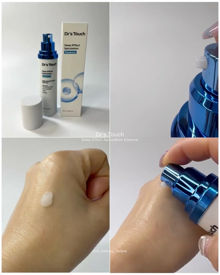 ディープエフェクト スピキュレーション エッセンス/Dr's Touch/美容液を使ったクチコミ（2枚目）