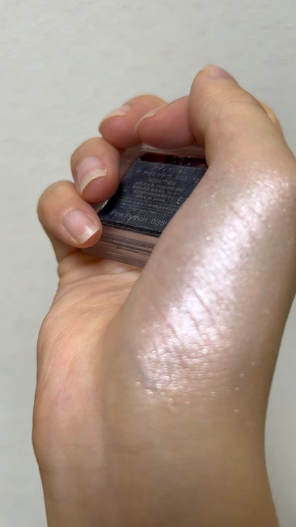 アディクション ザ アイシャドウ/ADDICTION/単色アイシャドウの人気ショート動画