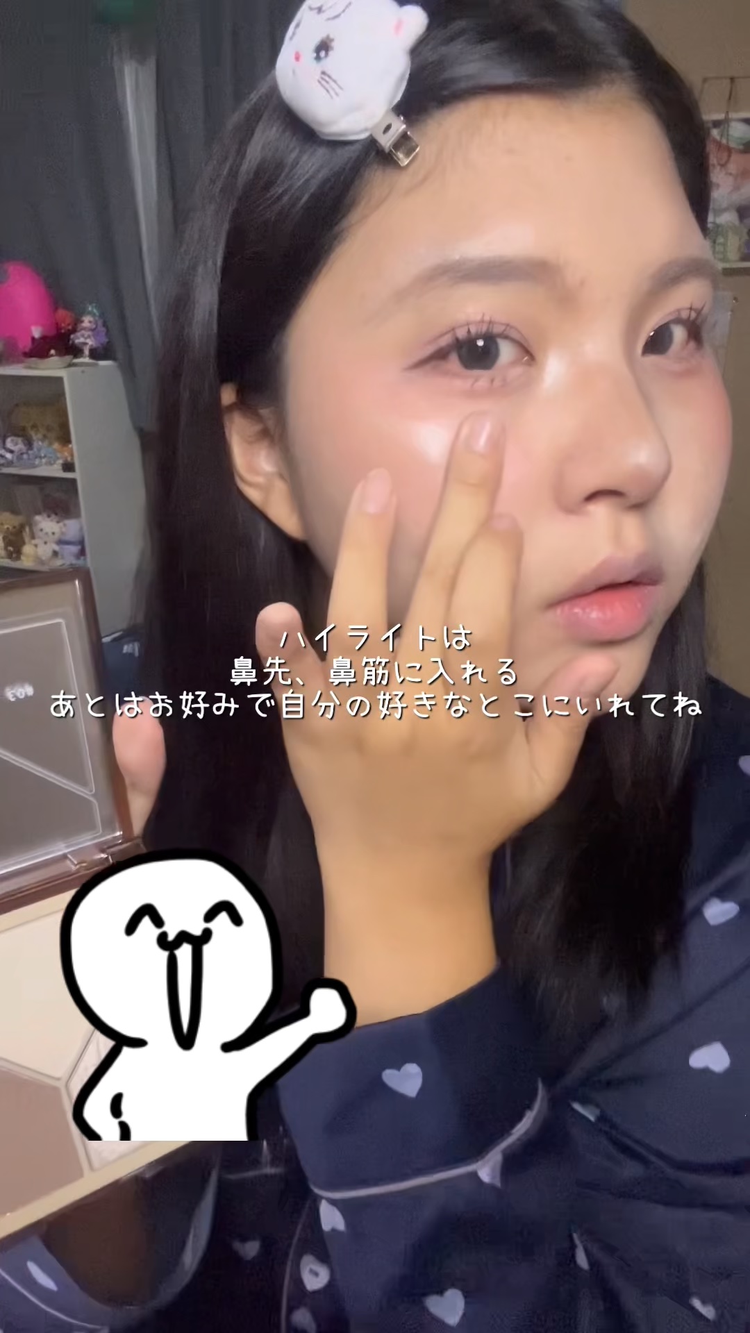 クリエイティブ コントゥア/LionWell（ライオンウェル）/シェーディングを使ったクチコミ（1枚目）