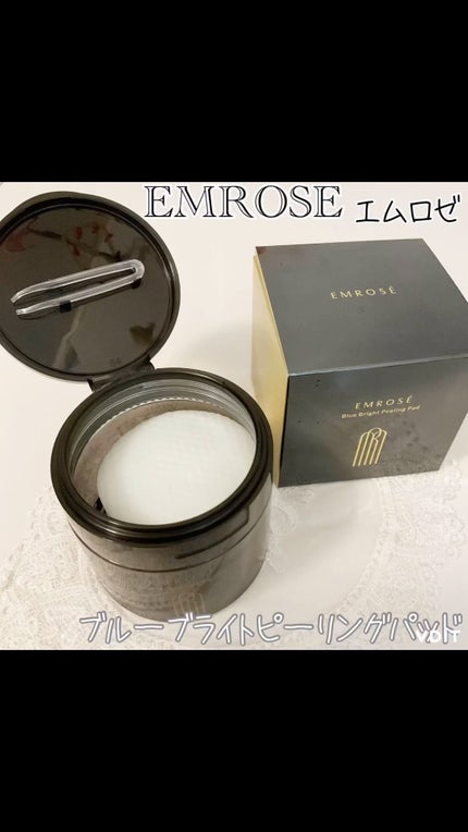 ブルーブライトピーリングパッド/EMROSÉ/トナーパッドを使ったクチコミ(1枚目)
