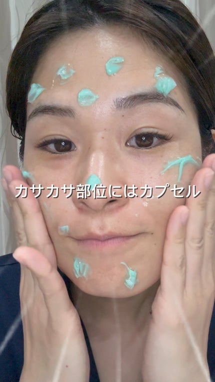 PDRN カプセルクリーム 100/VT/フェイスクリームの人気ショート動画