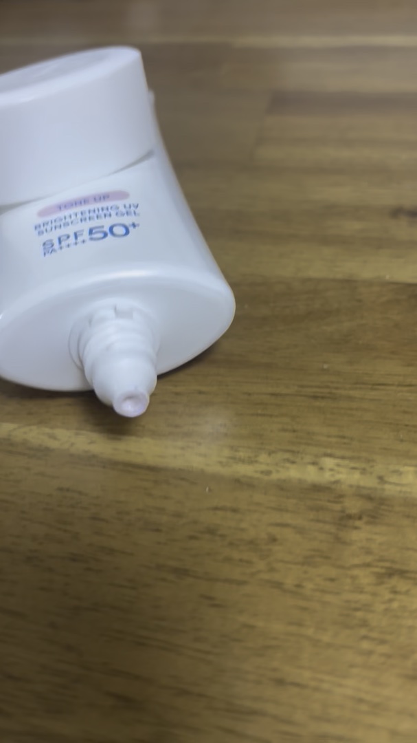 ブライトニングUV ジェル/アネッサ/化粧下地の人気ショート動画