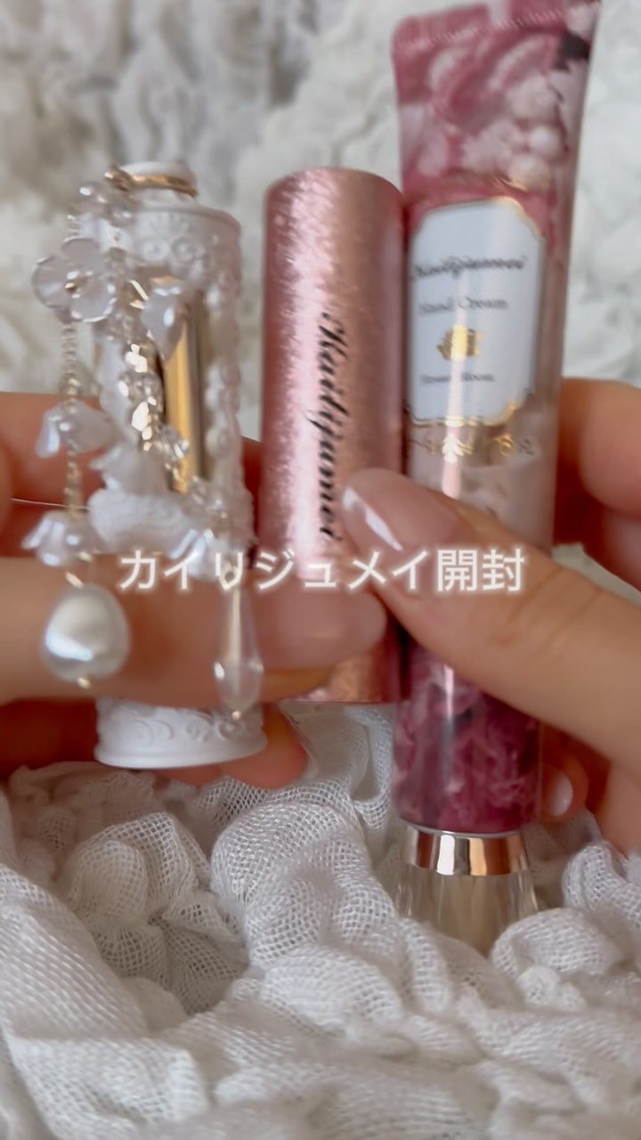 フラワーリップ 日本限定ピンクゴールドモデル/Kailijumei/口紅の動画クチコミ3つ目