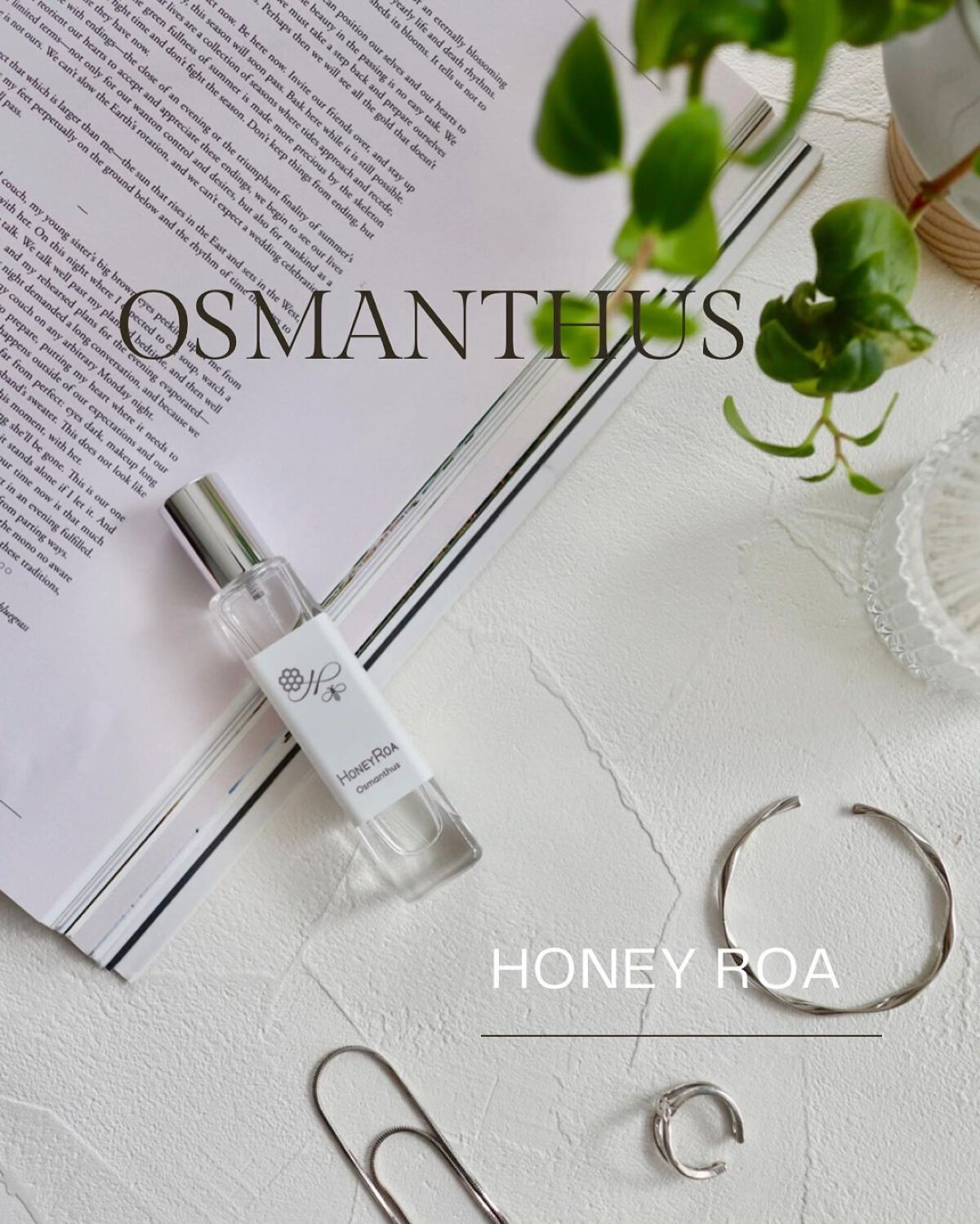 フレグランス オスマンサス/ROAlív/香水(レディース)の動画クチコミ1つ目