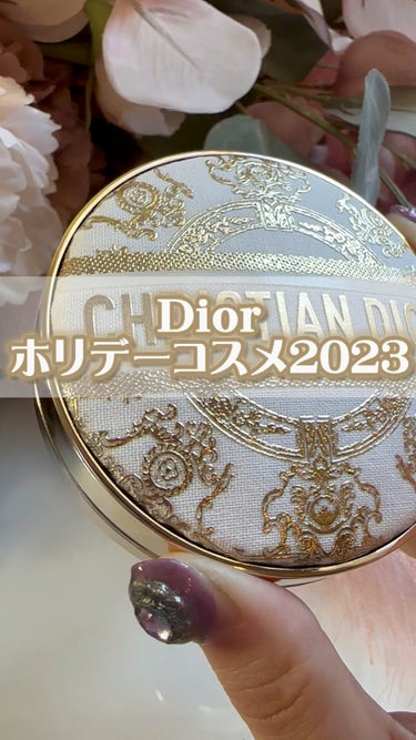 【旧】ディオールアディクトリップスティック(ケース)/Dior/その他の人気ショート動画