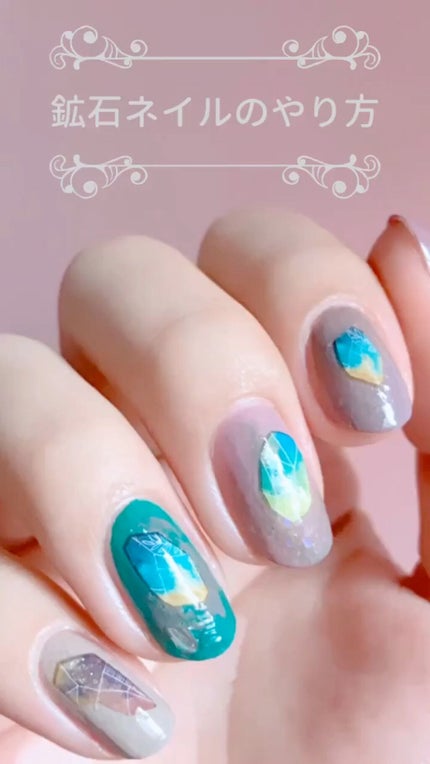 デコレーションネイルパーツ(クラッシュホロ)/DAISO/ネイルチップ・パーツの人気ショート動画