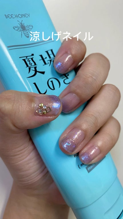 ホリデー アディクション “イリディセント ユーフォリア”/ADDICTION/メイクアップキットの人気ショート動画