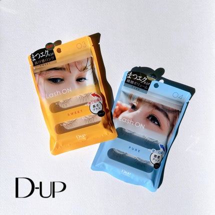 ラッシュオン/D-UP/つけまつげの人気ショート動画