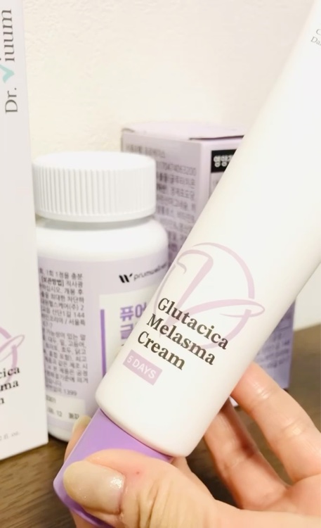 ピュアホワイトグルタチオン/PRUMWELLNESS/美容サプリメントの動画クチコミ4つ目