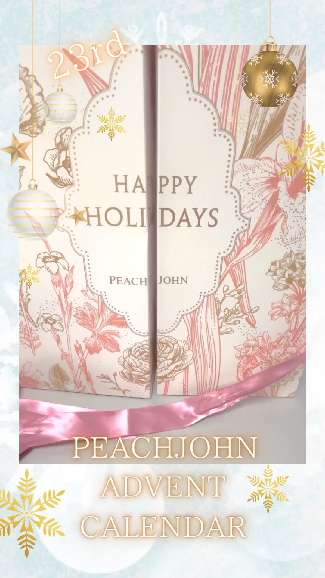 アドベントカレンダー /PEACH JOHN/その他キットセットを使ったクチコミ（1枚目）