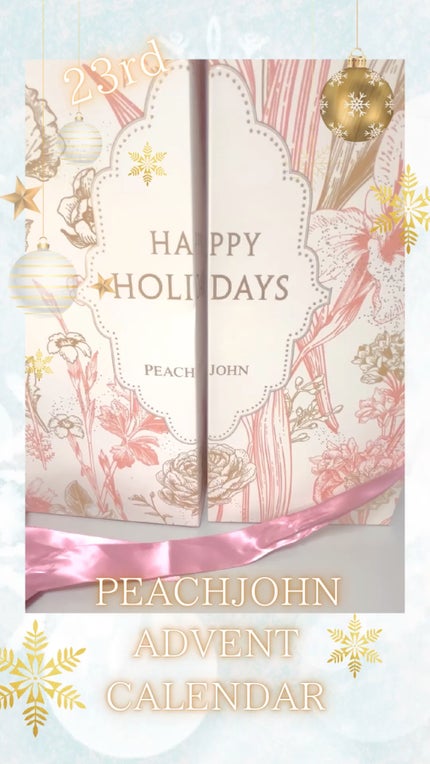 アドベントカレンダー /PEACH JOHN/その他キットセットの人気ショート動画