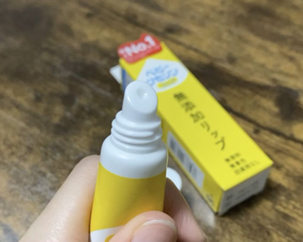 ベビーワセリンリップ/健栄製薬/リップクリームを使ったクチコミ（3枚目）