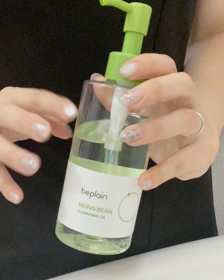 ピュア クレンジング オイル 2024年さくらエディション限定パッケージ