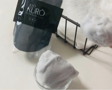 NAKUNA-RE JUSO KURO SOAPのクチコミ「JUSO KURO SOAP
NAブラックソープ

気になる毛穴にやみつき泡🖤

重曹・パパイ.....」（2枚目）