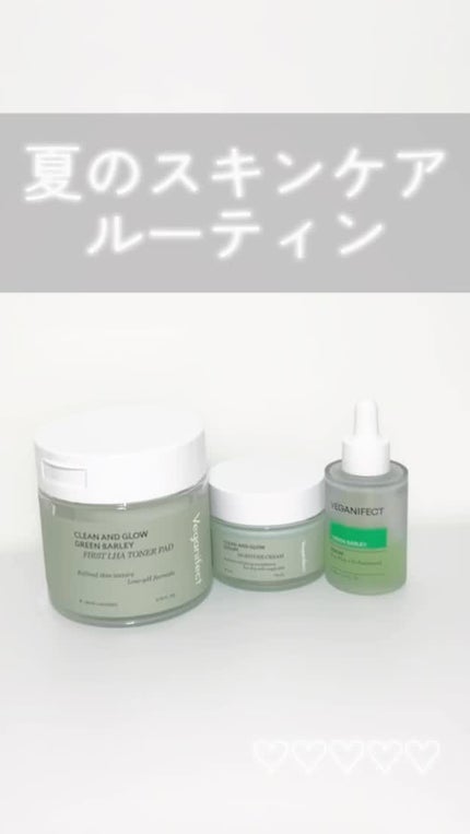 モイスチャークリーム/Veganifect/フェイスクリームの人気ショート動画